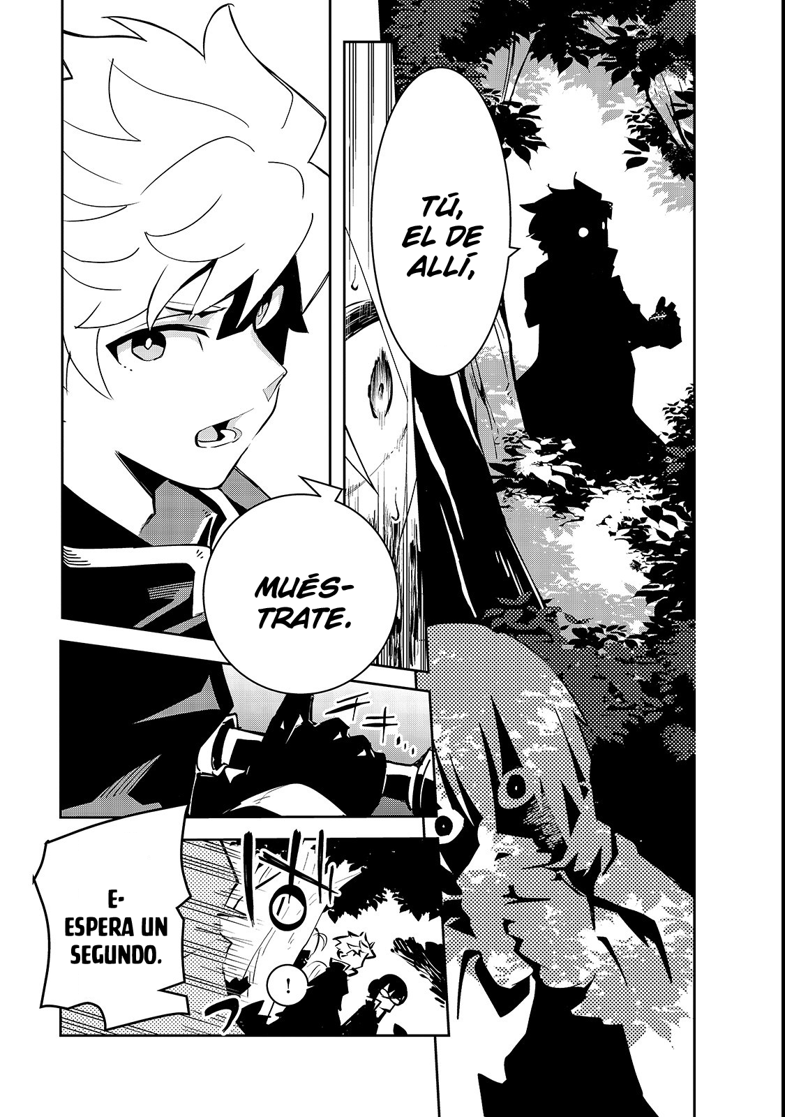 Isekai Meikyuu no Saishinbu wo Mezasou Vol. 1 Ch. 1 第37页