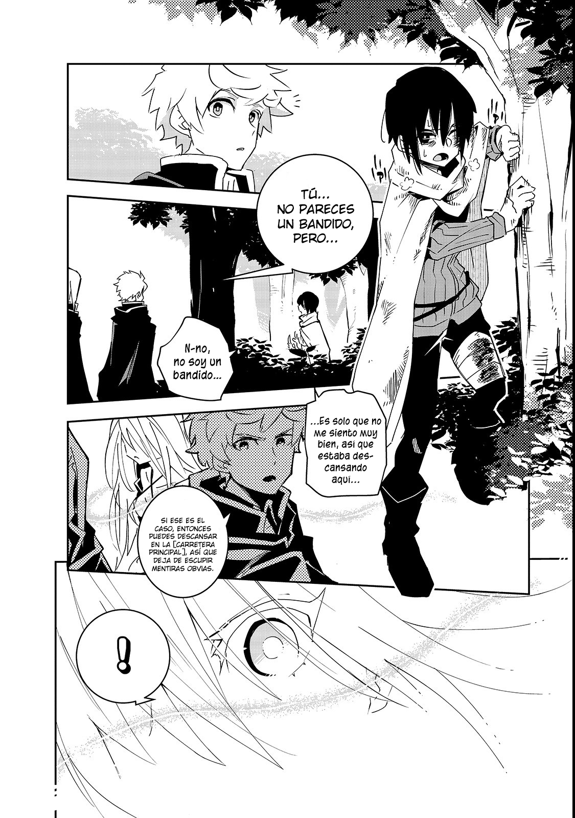 Isekai Meikyuu no Saishinbu wo Mezasou Vol. 1 Ch. 1 第38页