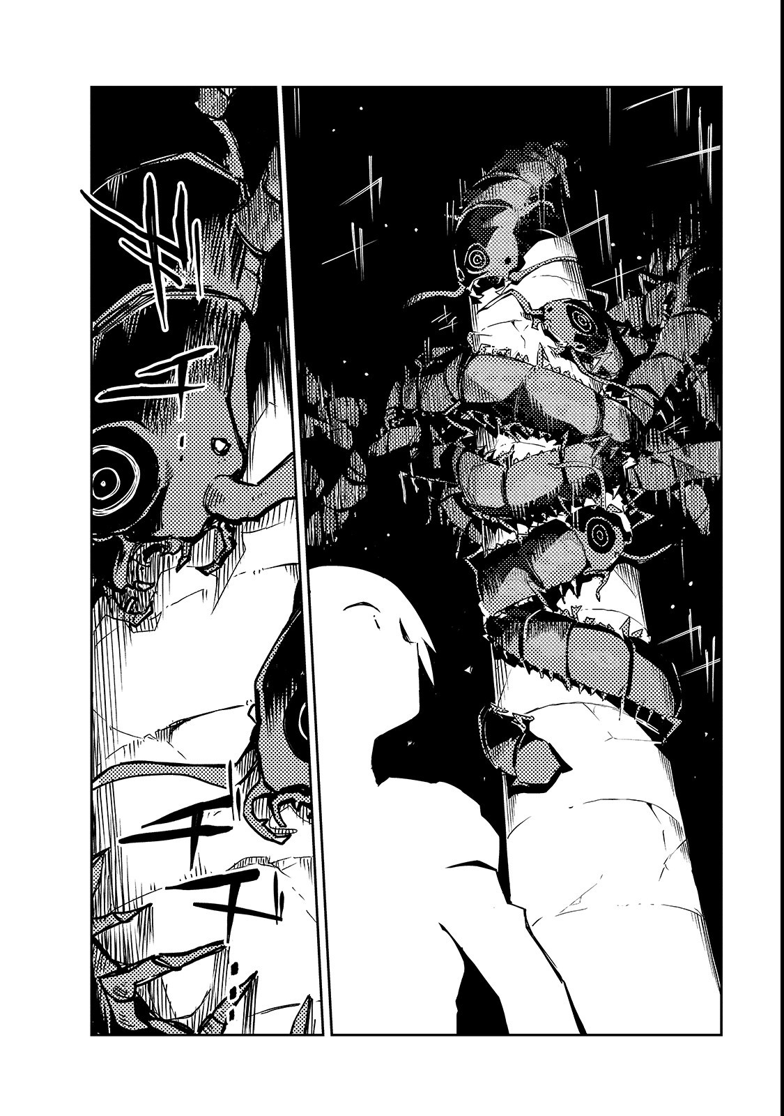 Isekai Meikyuu no Saishinbu wo Mezasou 第5页