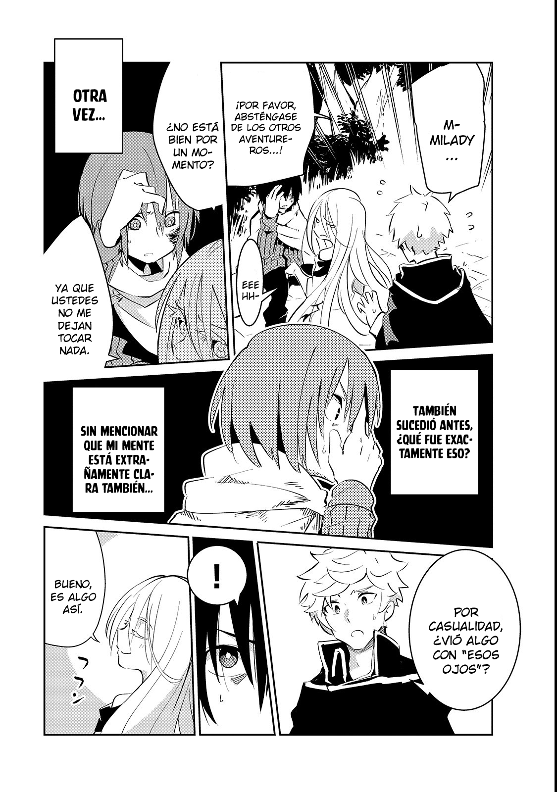 Isekai Meikyuu no Saishinbu wo Mezasou Vol. 1 Ch. 1 第42页