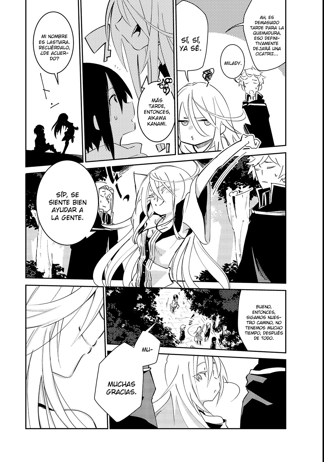Isekai Meikyuu no Saishinbu wo Mezasou Vol. 1 Ch. 1 第46页
