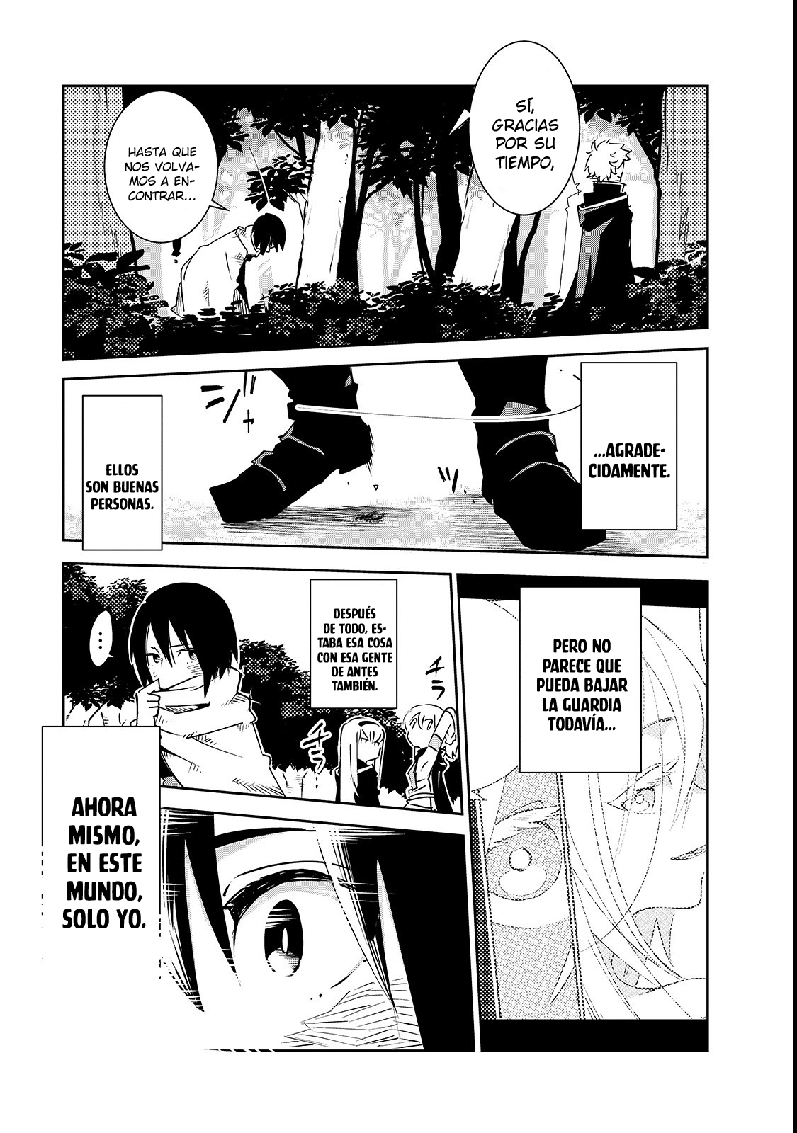 Isekai Meikyuu no Saishinbu wo Mezasou Vol. 1 Ch. 1 第48页