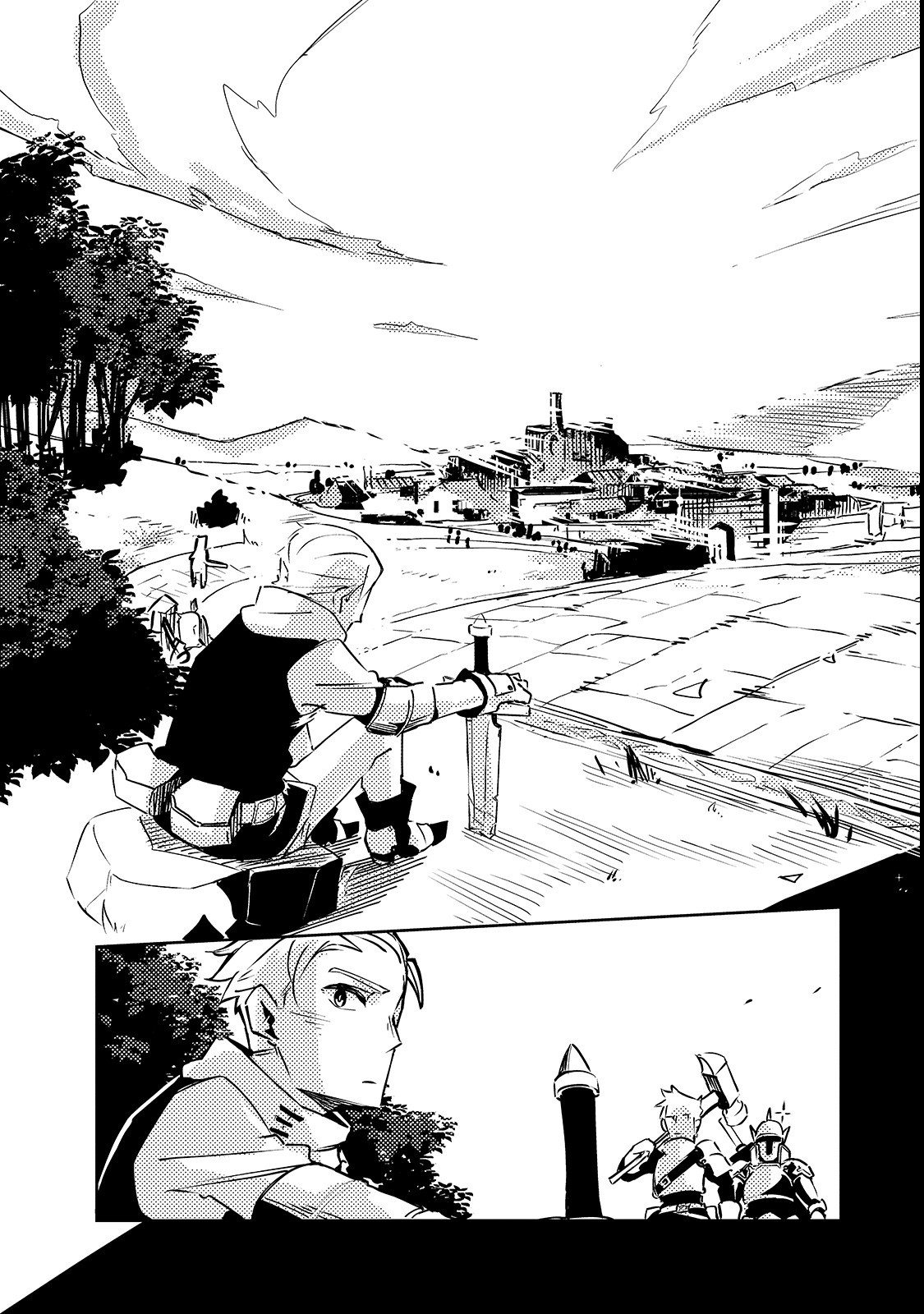 Isekai Meikyuu no Saishinbu wo Mezasou Vol. 1 Ch. 1 第51页