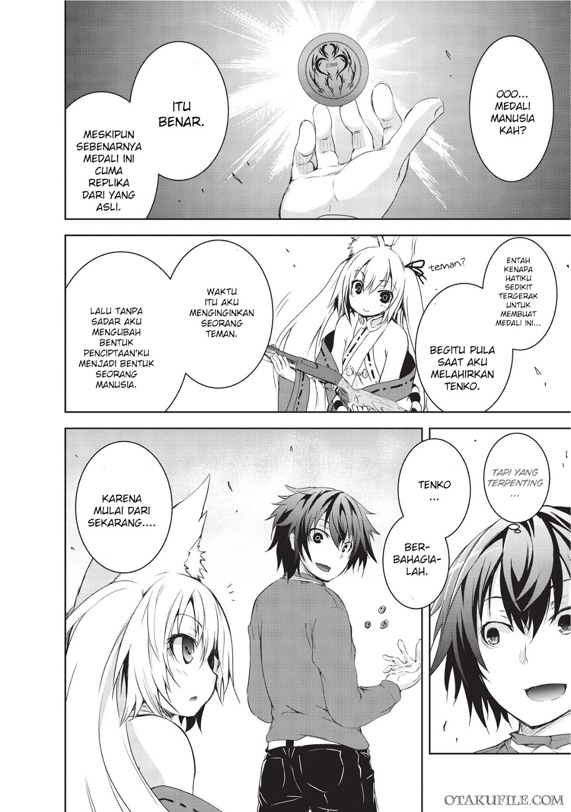 Maou-sama no Machizukuri! ~Saikyou no Dungeon wa Kindai Toshi~ Adik Sang Rubah 第17页