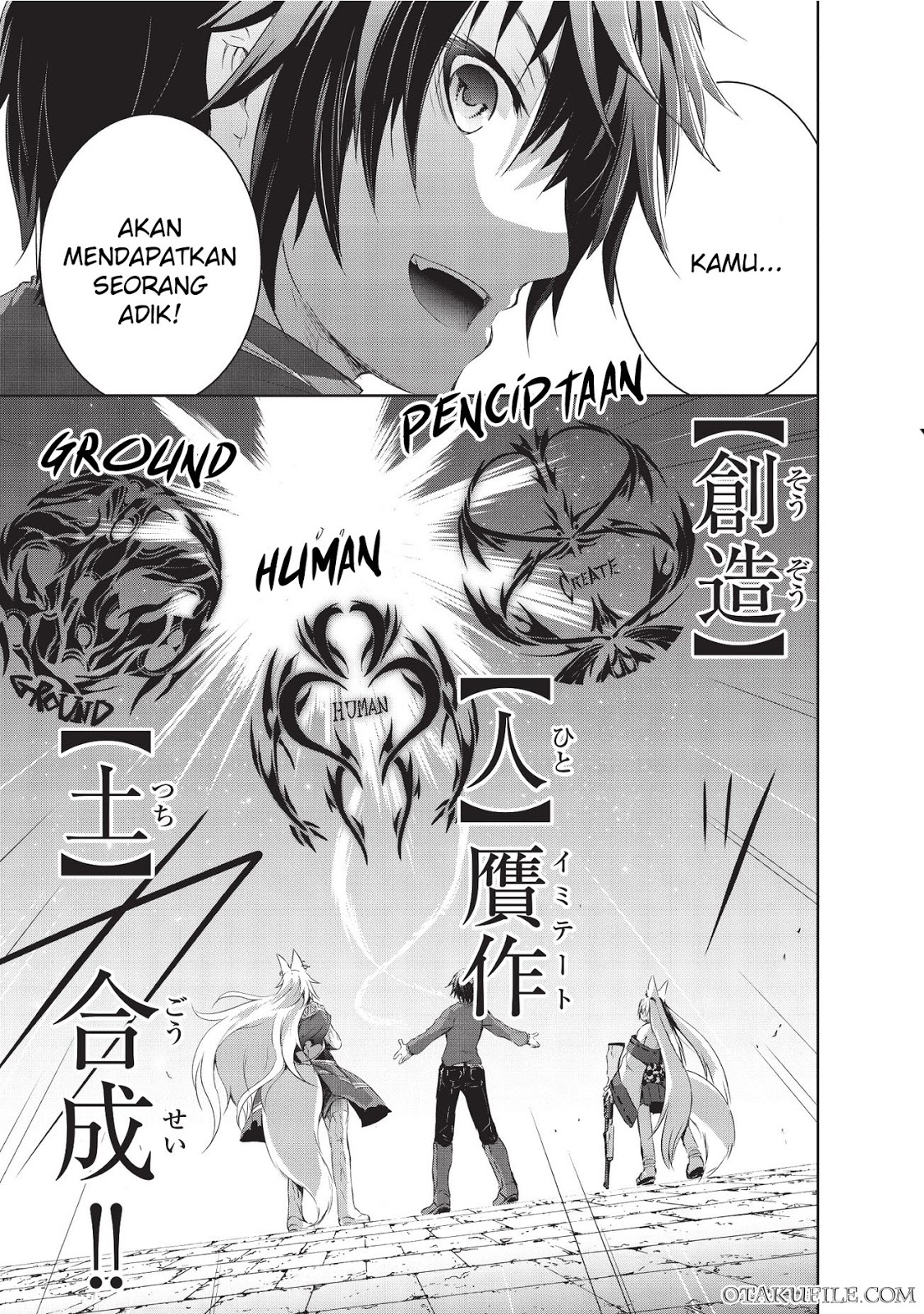 Maou-sama no Machizukuri! ~Saikyou no Dungeon wa Kindai Toshi~ Adik Sang Rubah 第18页