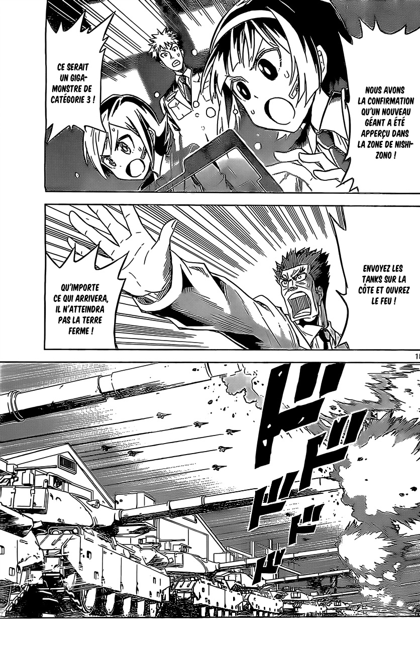 Kiriwo Terrible Le rôle du méchant 第16页
