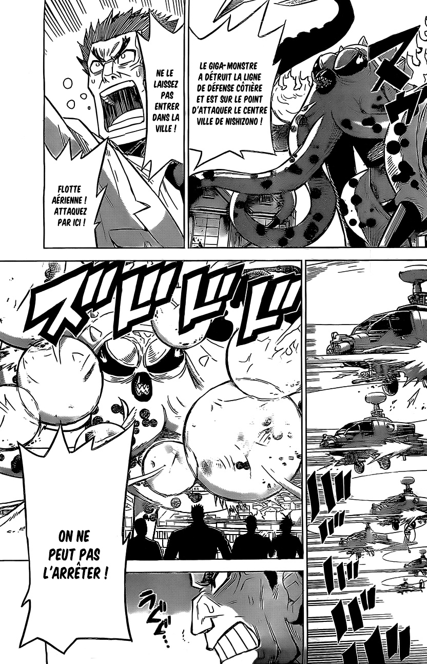 Kiriwo Terrible Le rôle du méchant 第20页