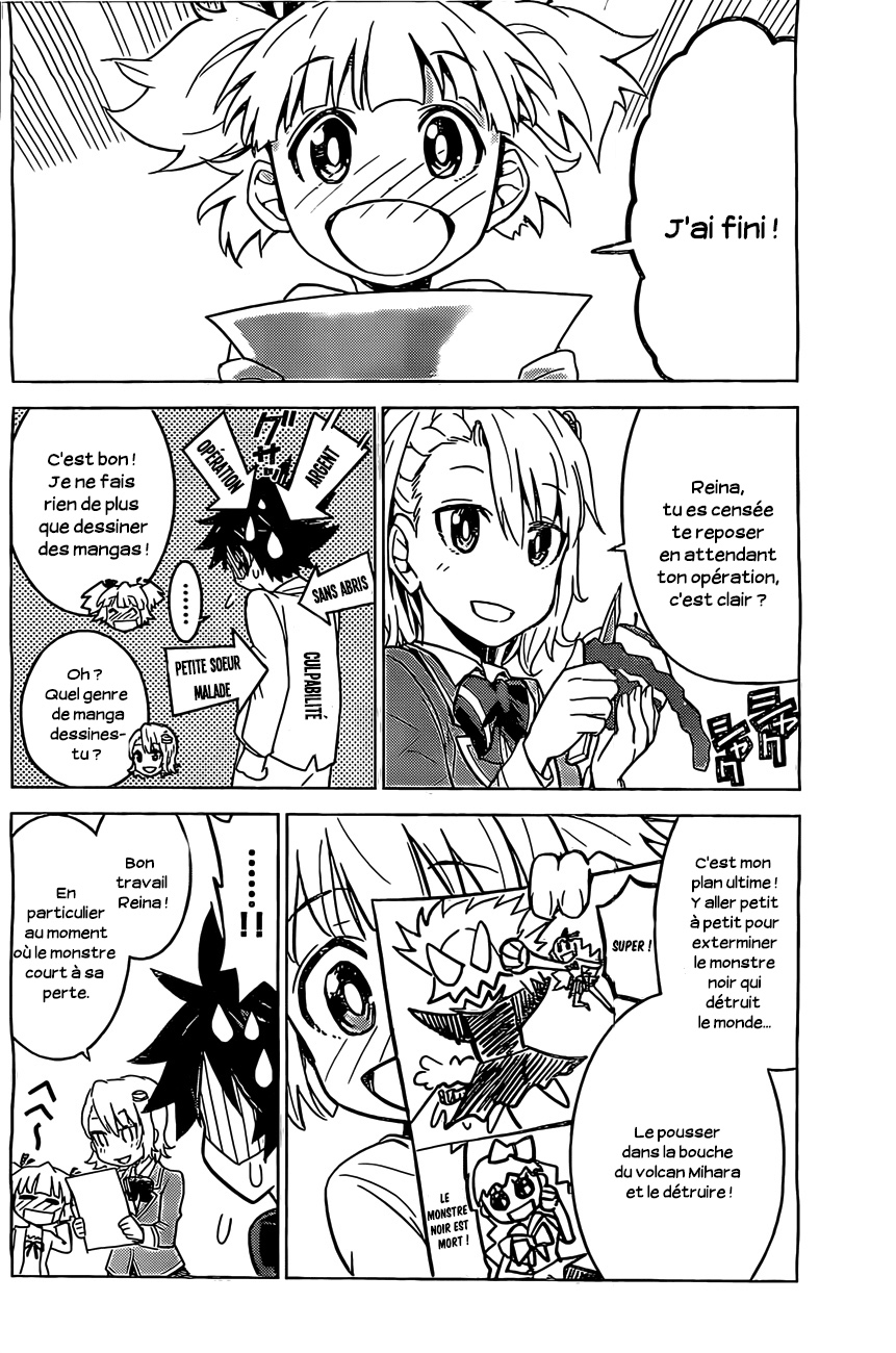 Kiriwo Terrible Le rôle du méchant 第21页