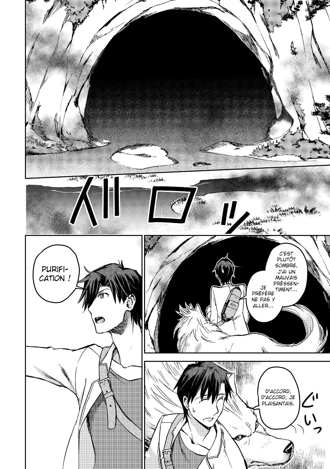Isekai ni Otosareta... Jouka wa Kihon! Vol. 1 Ch. 2 第13页