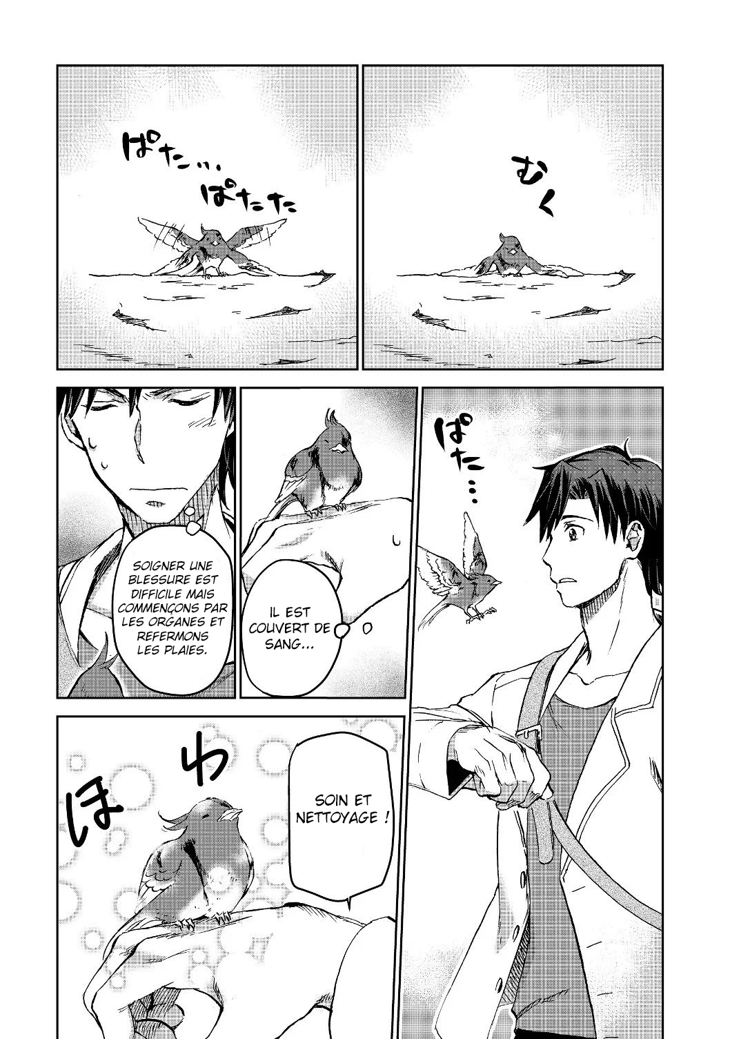 Isekai ni Otosareta... Jouka wa Kihon! Vol. 1 Ch. 2 第32页
