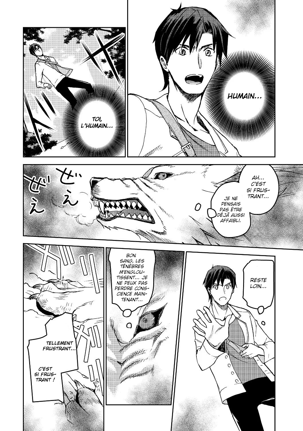 Isekai ni Otosareta... Jouka wa Kihon! Vol. 1 Ch. 2 第7页