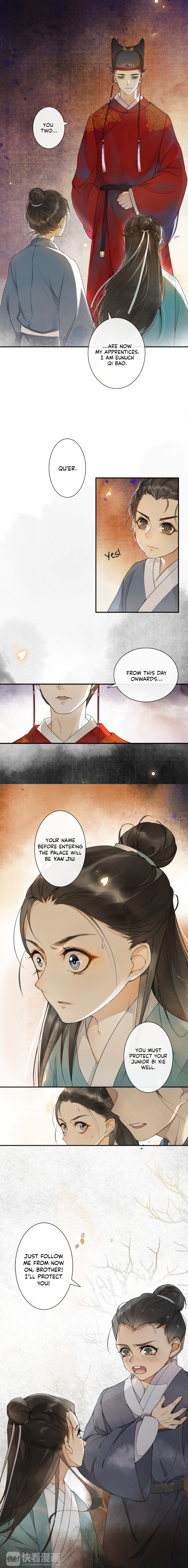 The Chronicles of Qing Xi The Past 第12页