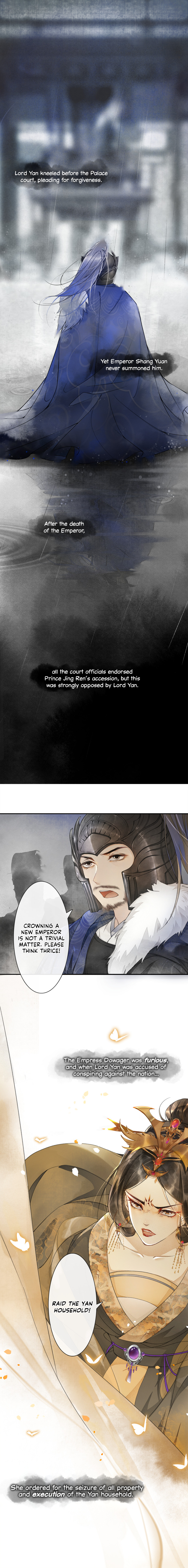 The Chronicles of Qing Xi The Past 第4页