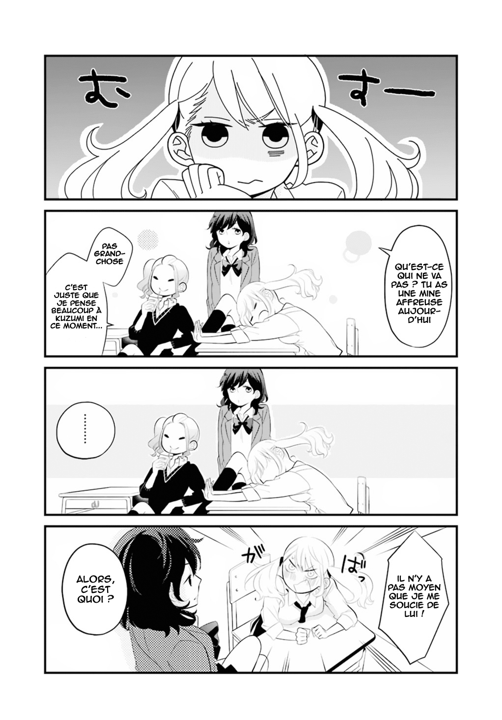 Kuzumi-kun, Can't You Read the Room? Un type ennuyeux qui est dans ma ligne de mire 第12页