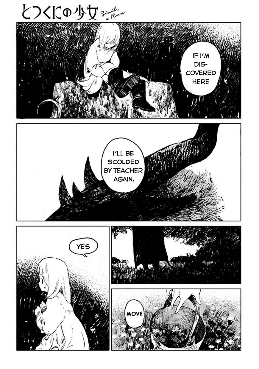 Totsukuni no Shoujo - Siúil, a Rún Vol. 1 Ch. 1 第13页