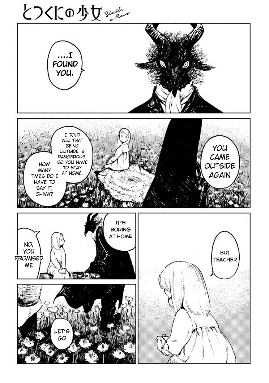 Totsukuni no Shoujo - Siúil, a Rún Vol. 1 Ch. 1 第15页
