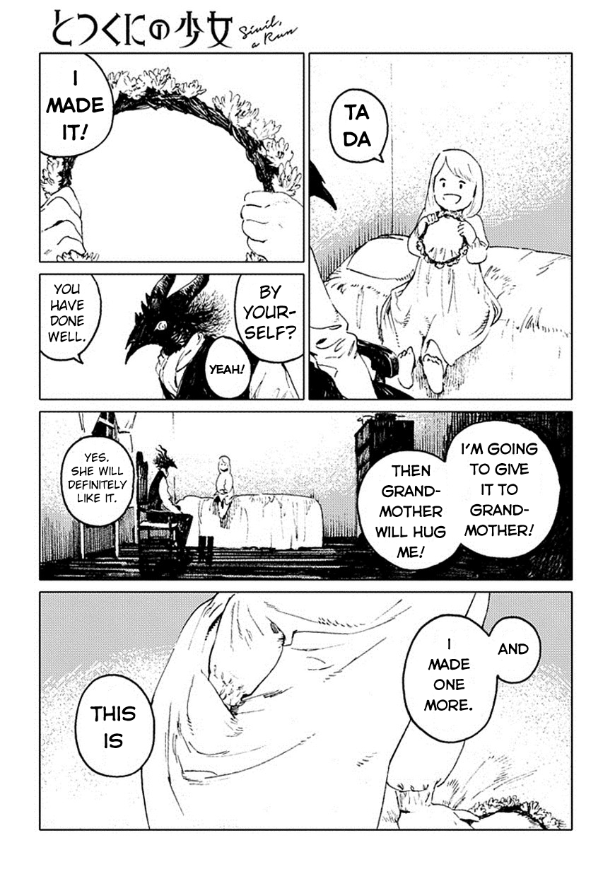 Totsukuni no Shoujo - Siúil, a Rún Vol. 1 Ch. 1 第33页