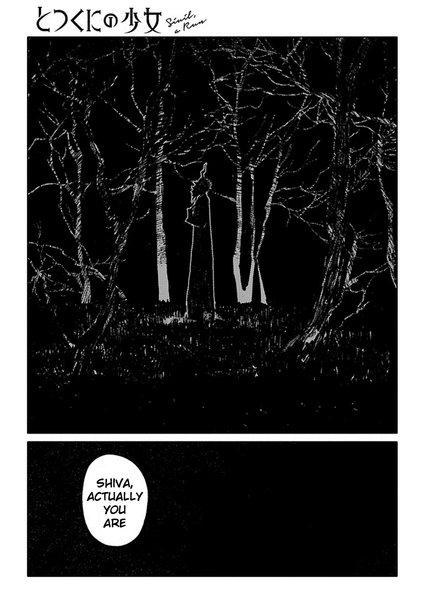 Totsukuni no Shoujo - Siúil, a Rún Vol. 1 Ch. 1 第45页