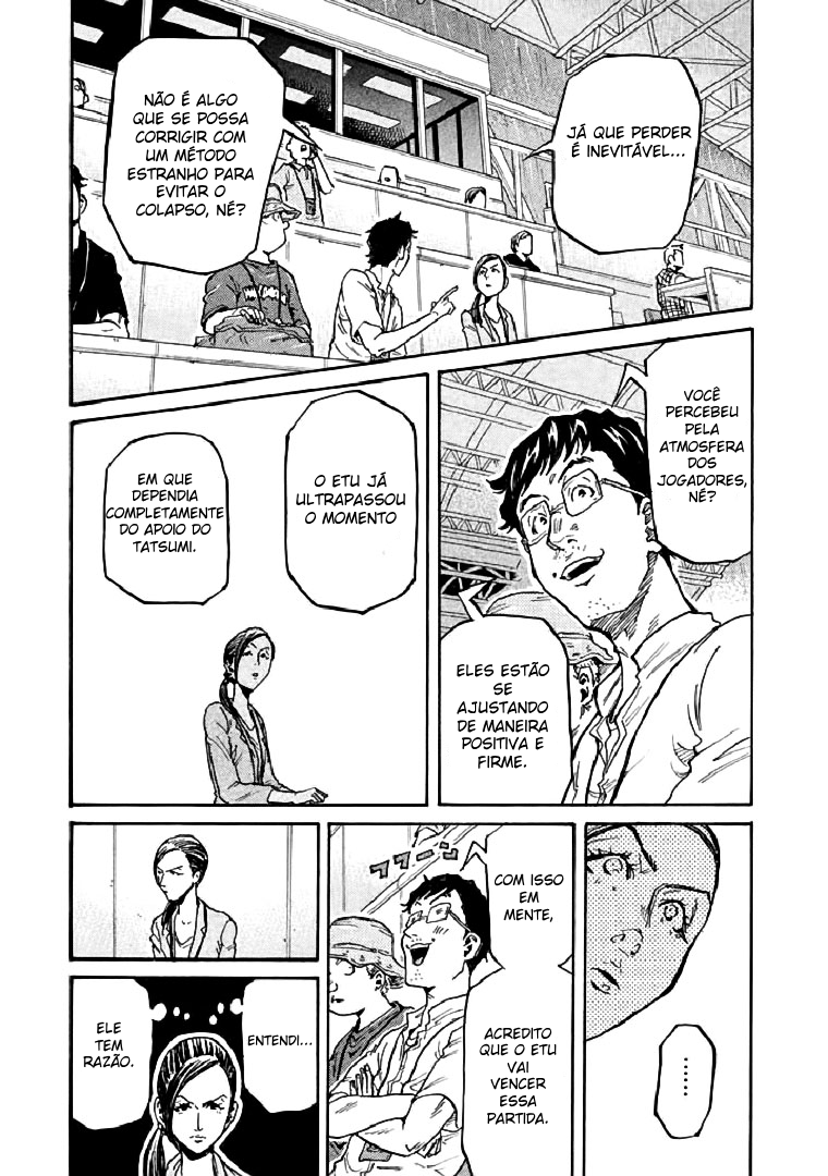 Giant Killing Vol. 29 Ch. 283 第11页
