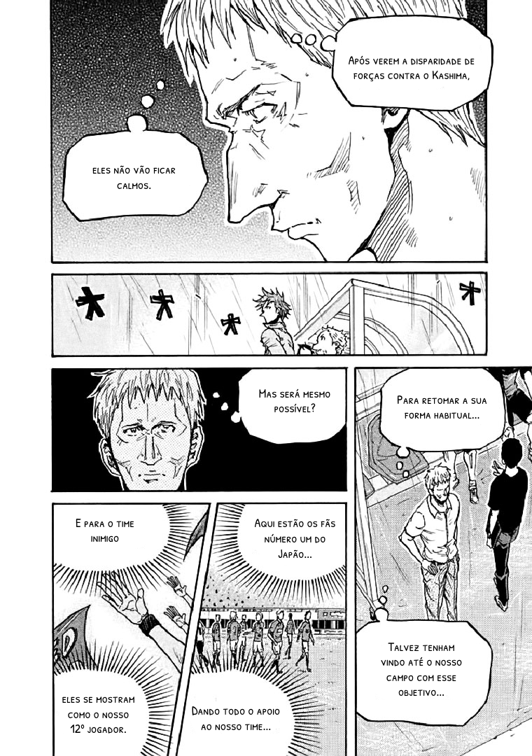 Giant Killing Vol. 29 Ch. 283 第18页