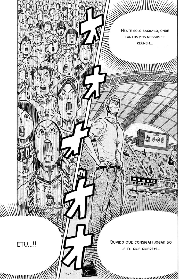 Giant Killing Vol. 29 Ch. 283 第19页