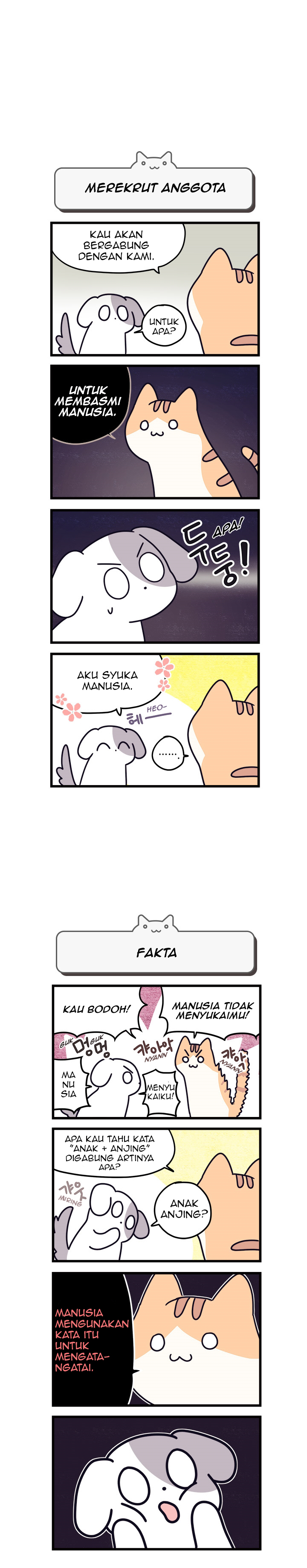 Cats Own the World Ch. 2 第2页