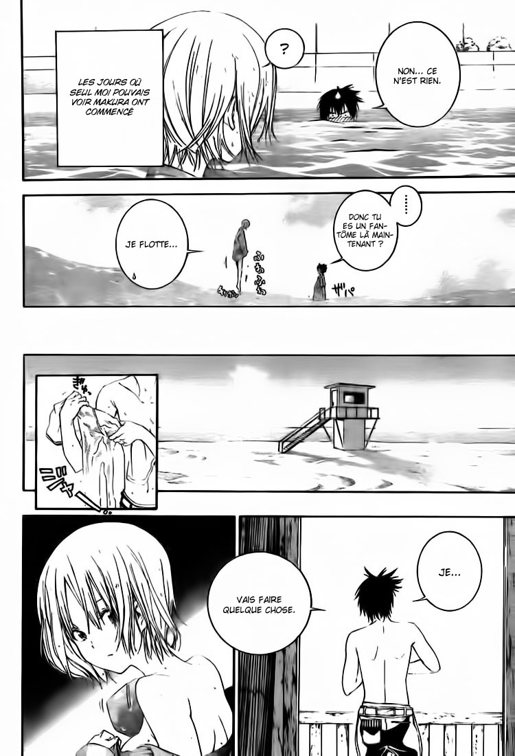 Pajama na Kanojo Tout va bien 第26页