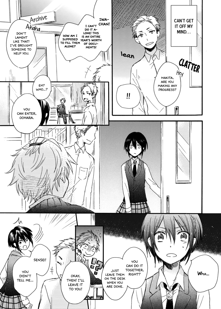 Akairo Crossroads Fateful Encounter 第18页