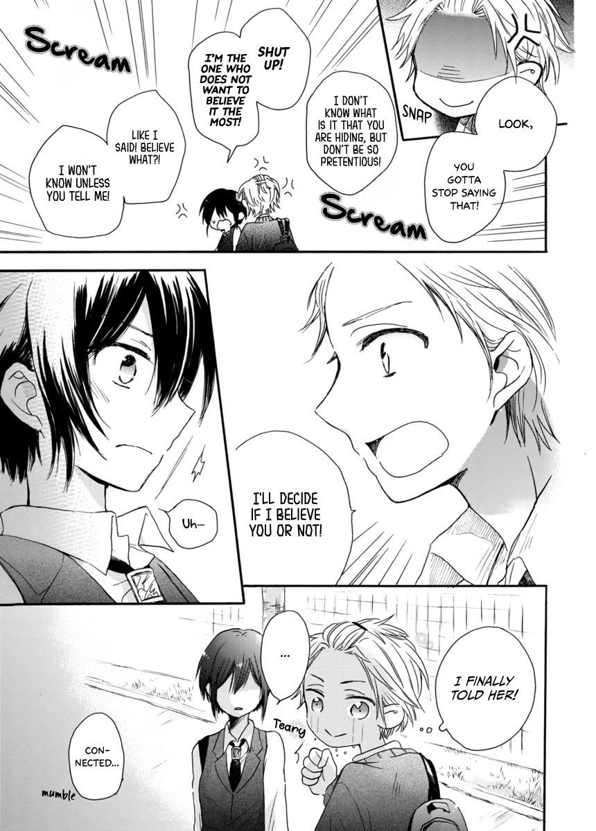 Akairo Crossroads Fateful Encounter 第26页