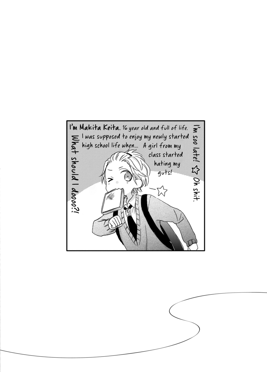 Akairo Crossroads Fateful Encounter 第31页