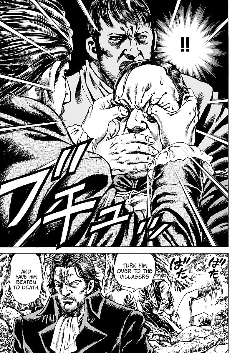 Napoleon - Age of the Lion Vol. 1 Ch. 5 第17页