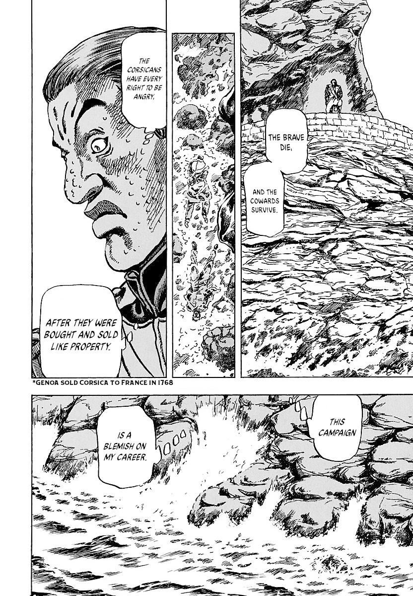 Napoleon - Age of the Lion Vol. 1 Ch. 5 第20页