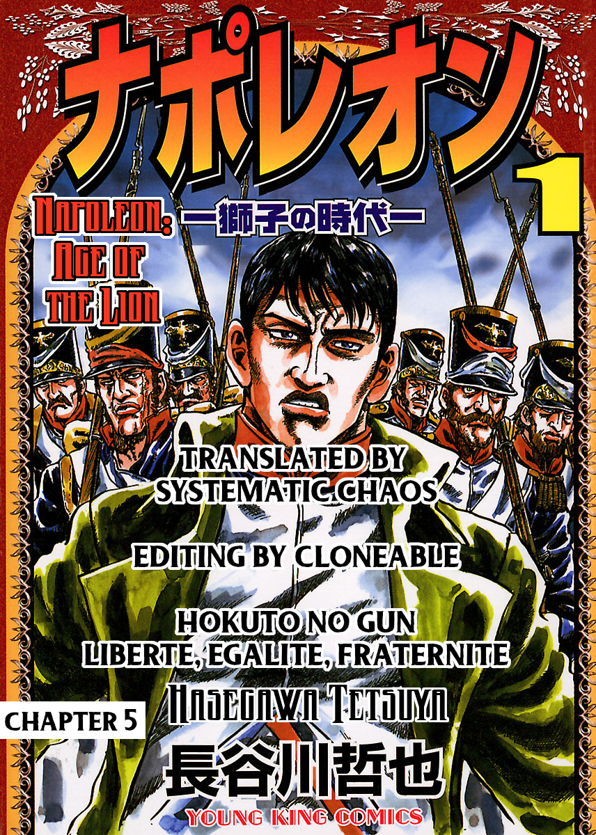 Napoleon - Age of the Lion Vol. 1 Ch. 5 第28页