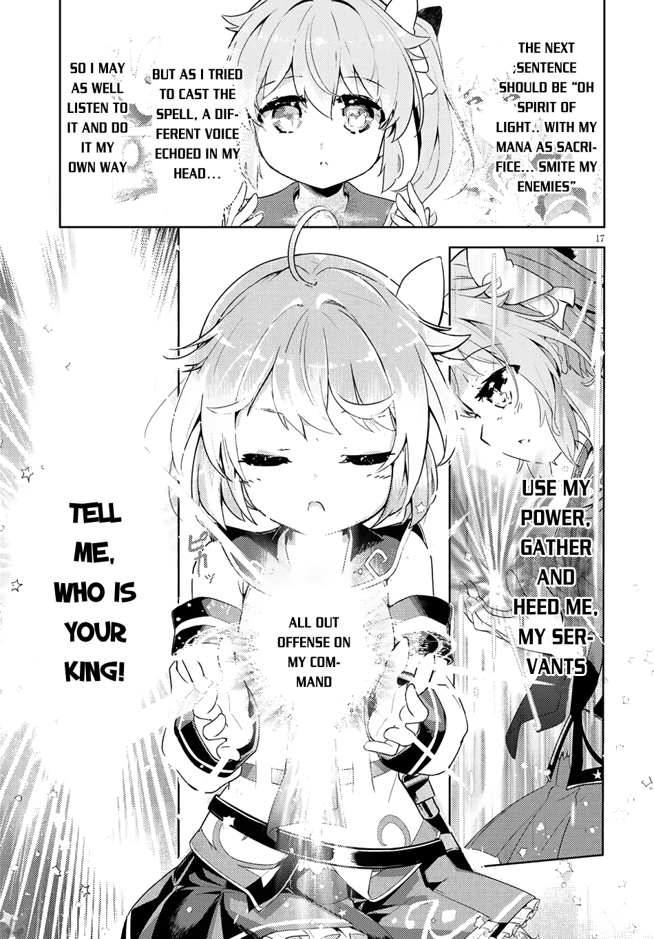 Kenshi wo Mezashite Nyuugaku shita no ni Mahou Tekisei 9999 nan desu kedo!? Oh no, at this rate, I'm going to like it! 第18页