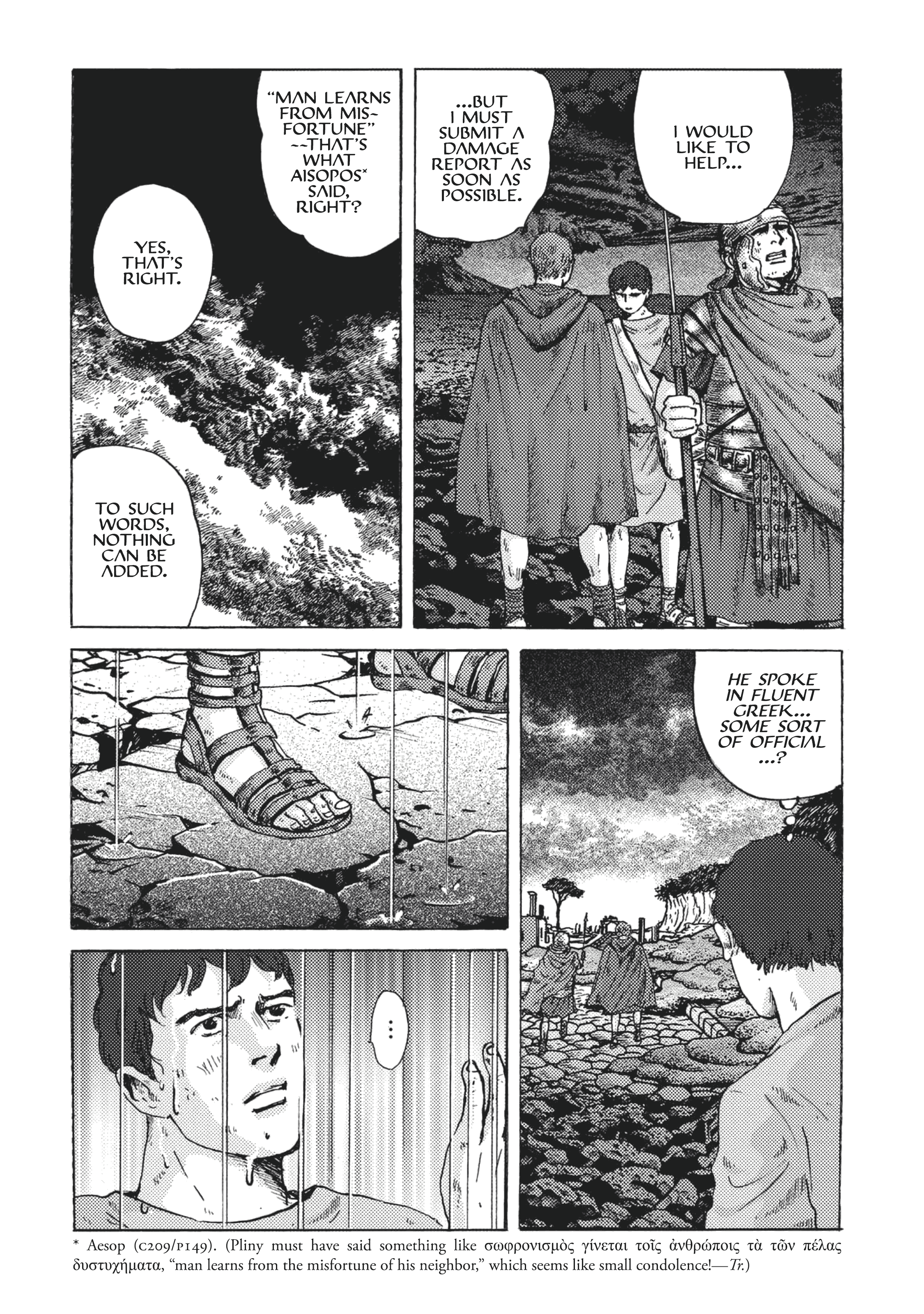 Plinivs Magna Græcia 第14页