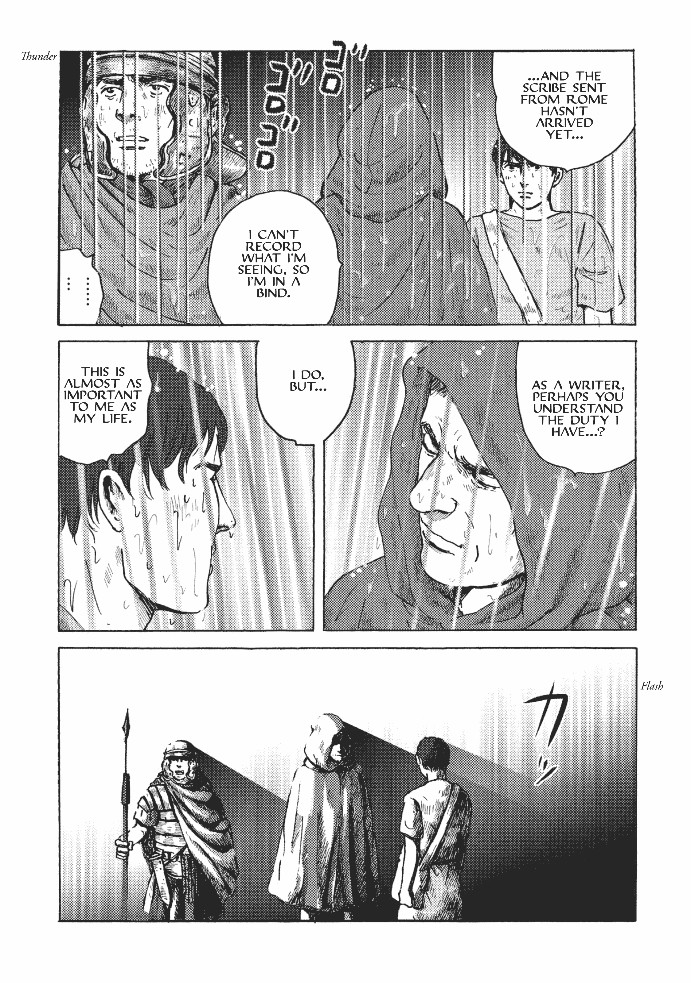 Plinivs Magna Græcia 第19页