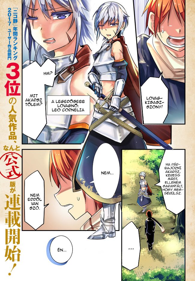 Ima made ichido mo Onna Atsukaisareta Koto ga nai Onnakishi o Onna Atsukai Suru A lovagnő és a vallomás 第2页