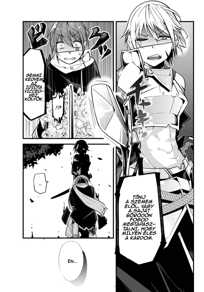 Ima made ichido mo Onna Atsukaisareta Koto ga nai Onnakishi o Onna Atsukai Suru A lovagnő és a vallomás 第5页