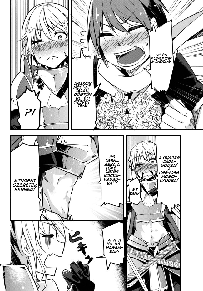 Ima made ichido mo Onna Atsukaisareta Koto ga nai Onnakishi o Onna Atsukai Suru A lovagnő és a vallomás 第6页