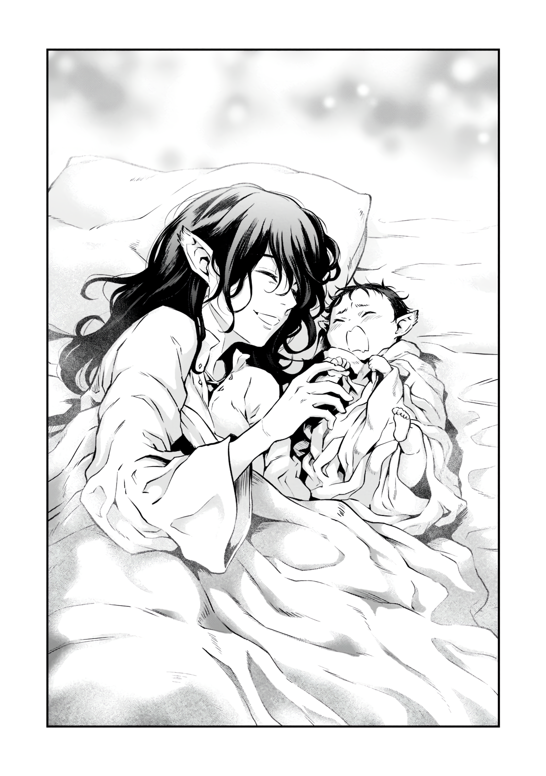 Horobi no Kuni no Seifukusha ~Maou wa Sekai wo Seifukusuru Youdesu~ Vol. 1 Ch. 1.1 第11页