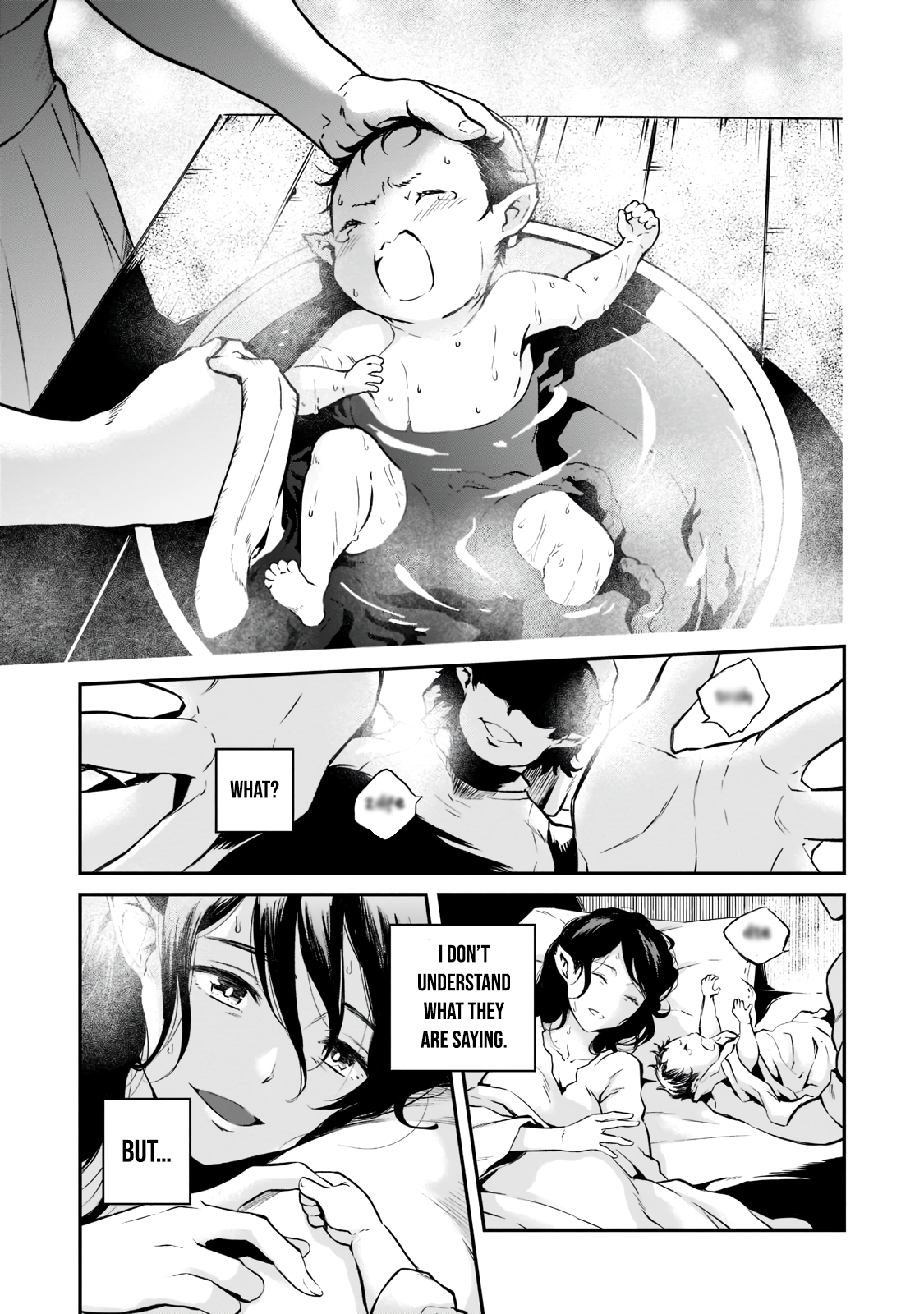 Horobi no Kuni no Seifukusha ~Maou wa Sekai wo Seifukusuru Youdesu~ Vol. 1 Ch. 1.1 第10页