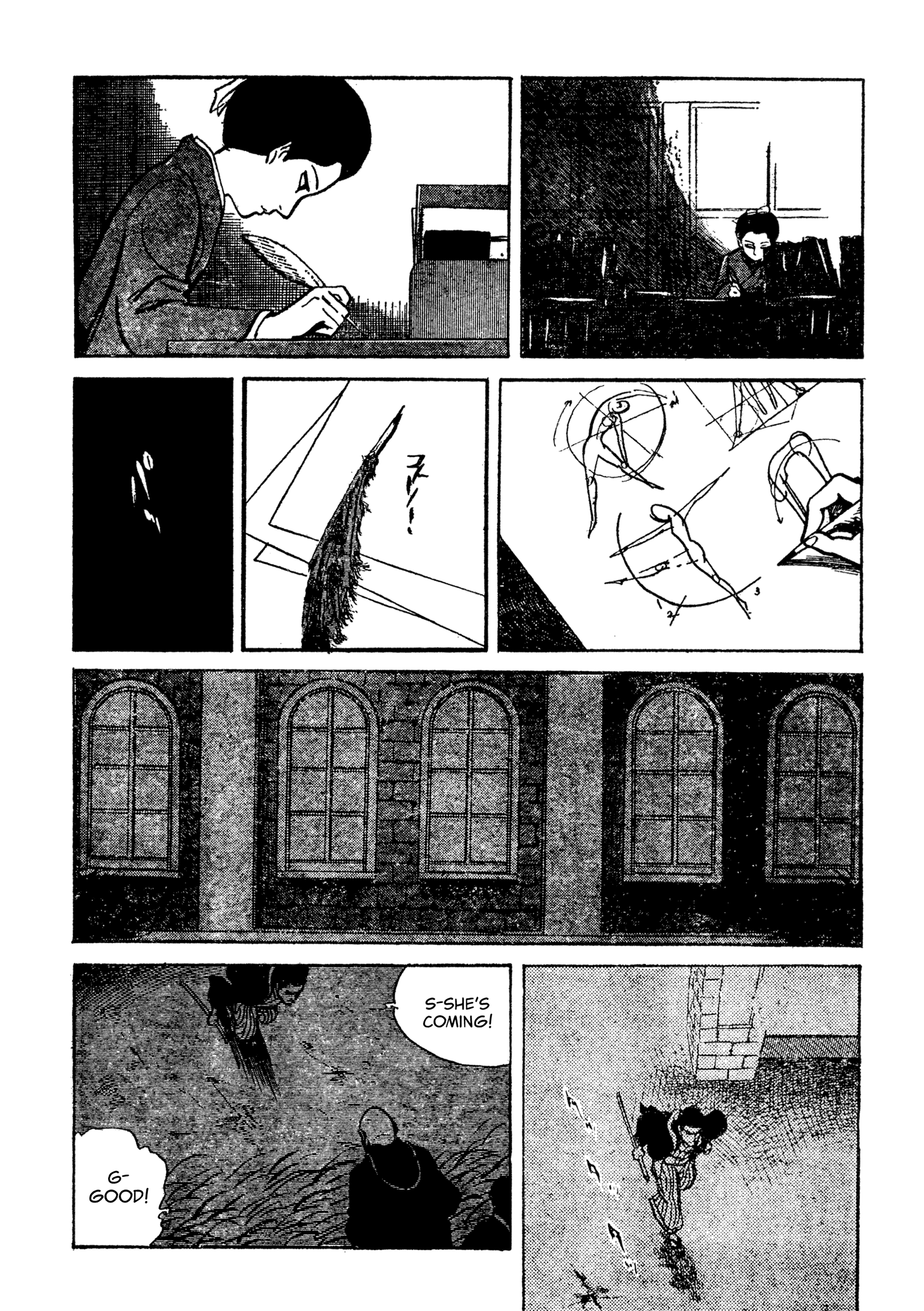 Shura Yukihime - Fukkatsu no Shou The Mysterious Female Gymnastics Teacher: Questioning Her Identity (3) 第6页