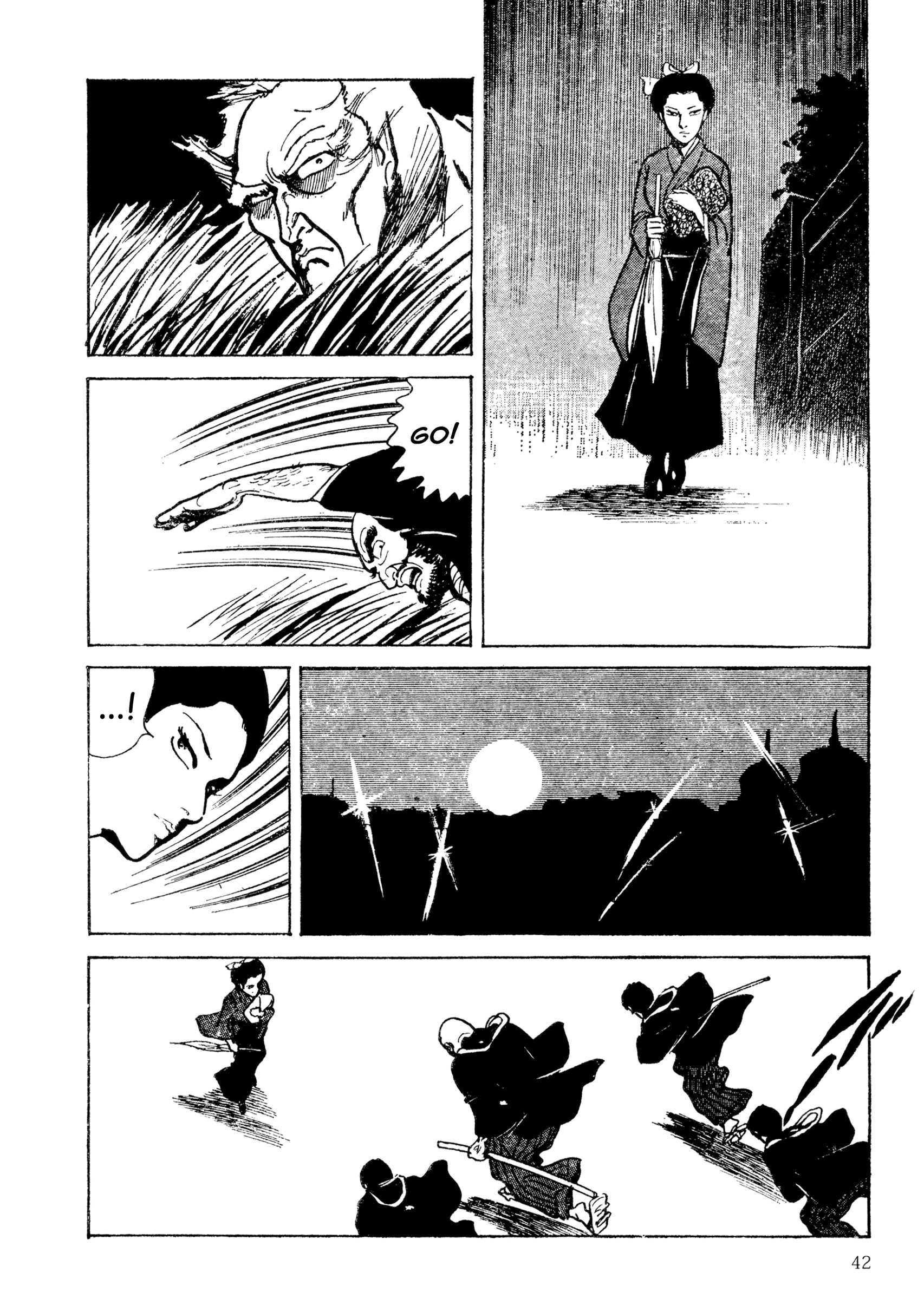 Shura Yukihime - Fukkatsu no Shou The Mysterious Female Gymnastics Teacher: Questioning Her Identity (3) 第8页