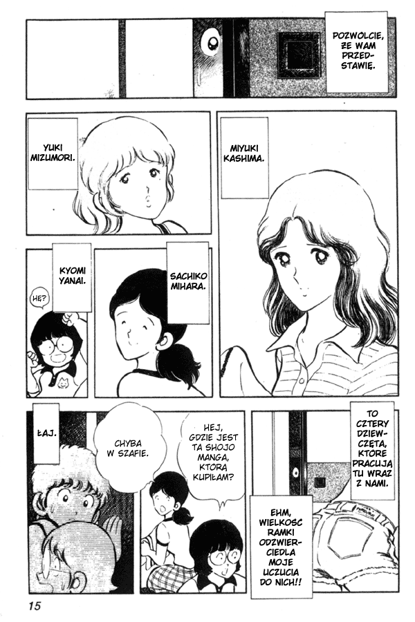 Miyuki Spotkanie nad morzem 第15页