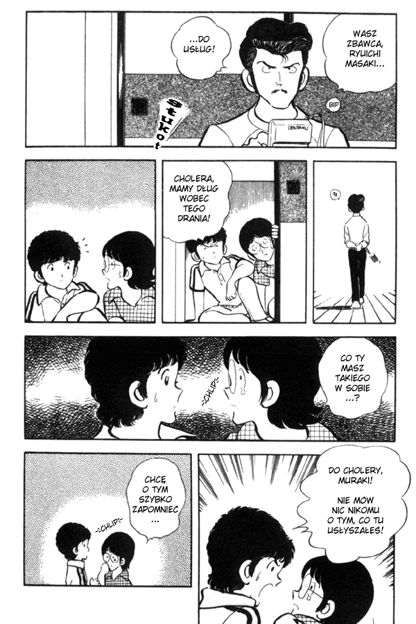 Miyuki Spotkanie nad morzem 第20页