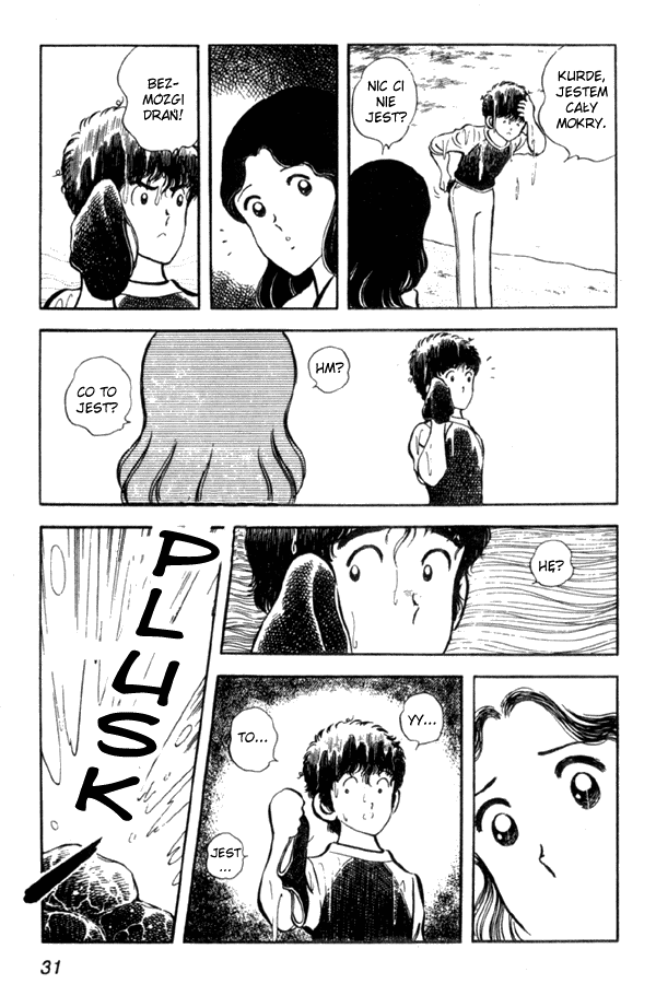 Miyuki Spotkanie nad morzem 第31页