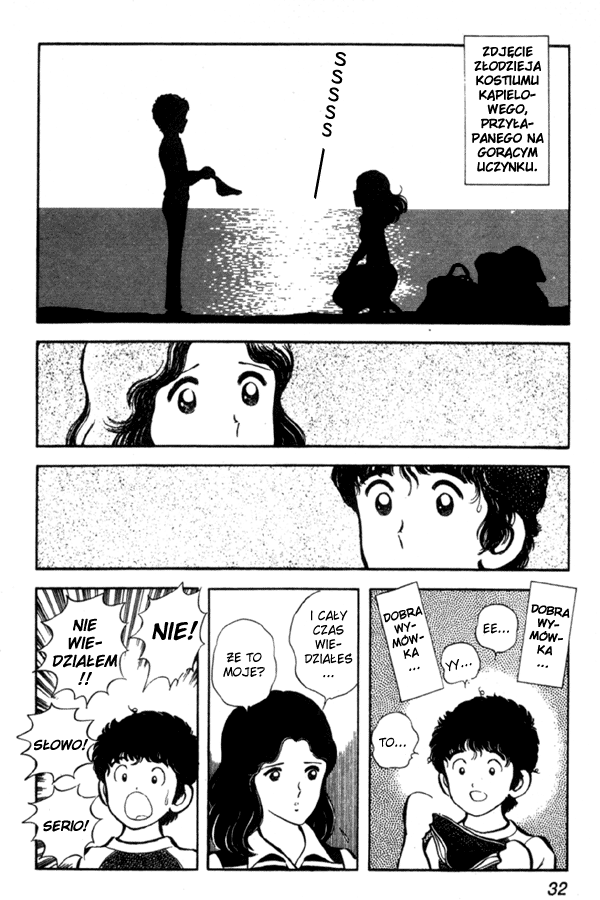 Miyuki Spotkanie nad morzem 第32页