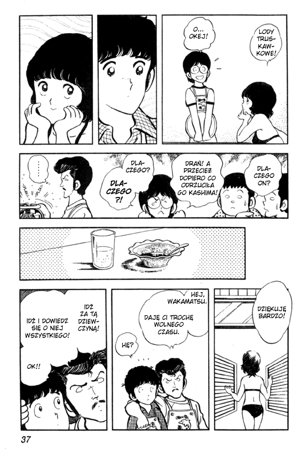 Miyuki Spotkanie nad morzem 第37页