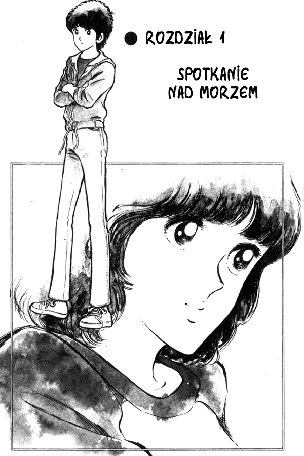 Miyuki Spotkanie nad morzem 第5页