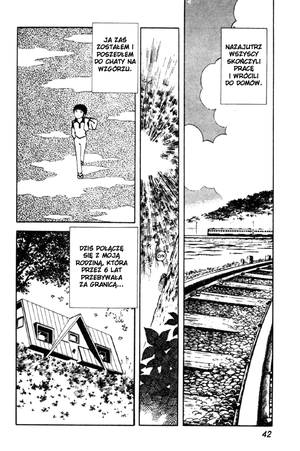 Miyuki Spotkanie nad morzem 第42页